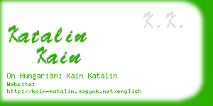 katalin kain business card
